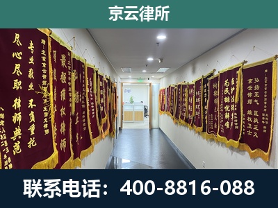 杭锦-企业展示图