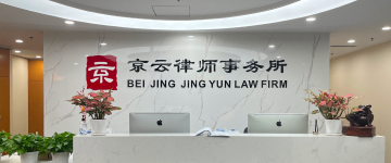 杭锦-首屏背景图
