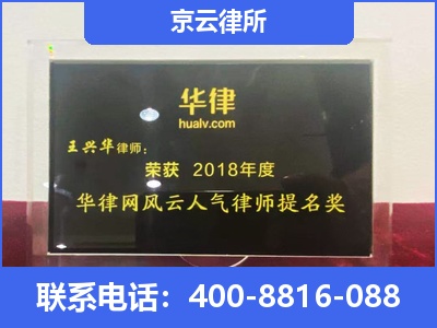 杭锦-企业展示图