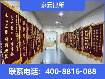 杭锦-企业展示图